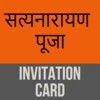 satyanarayan pooja card android application logo